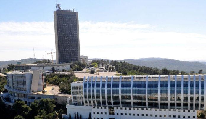 Uinversity of Haifa